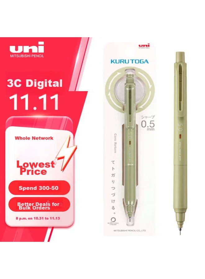 Uni Mitsubishi High-tech Lead Core Self-rotating Automatic Pencil Upgraded Version Kuru Toga, Break-resistant 0.5mm Student Writing And Exam Pencil, M5-ks, Vanilla Green - Image 1