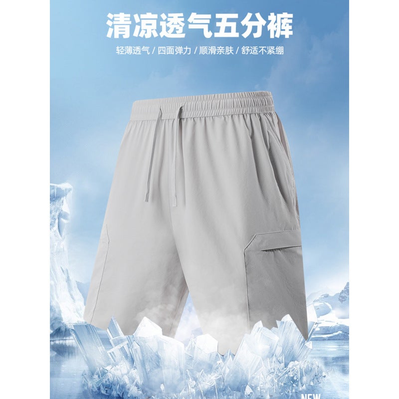 2025 Summer Style Home Outdoor Training Running Casual Lightweight Loose Versatile Trendy Streetwear Five-Point Shorts - Image 2