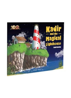 Wonder House Books Dada JP Vaswani s Kadir The Magical Lighthouse Illustrated Children Story Book 
