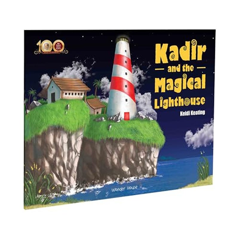Dada JP Vaswani s Kadir The Magical Lighthouse Illustrated Children Story Book