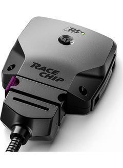 RS Opel Vectra (C) (2002 - 2008) 1.9 CdTi (150 HP/ 110 kW) Chip Tuning Set
