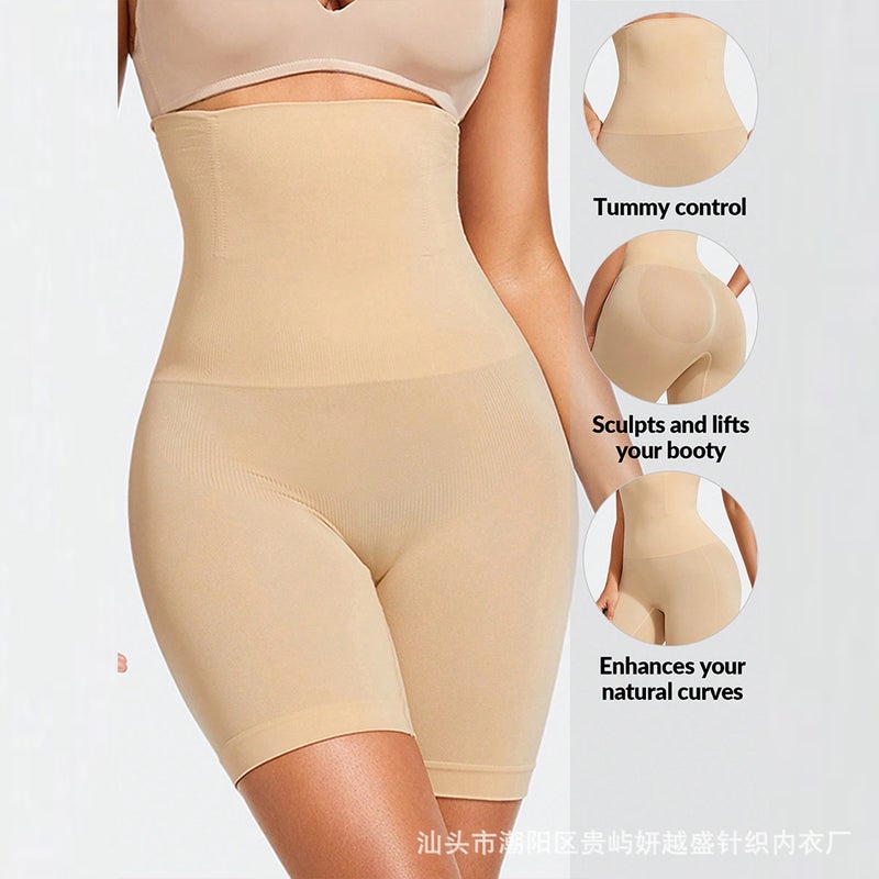 High Belt Steel Bone Plus Size Flat Angle Safety Base Belly Shaping Pants Full Hip And Full Hip Waist Pants - Image 3