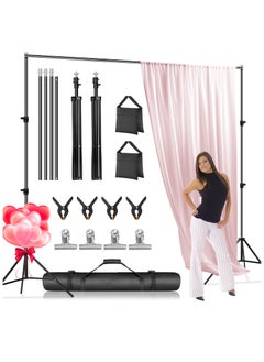6.56 x 9.84Ft Photo Video Studio Heavy Duty Adjustable Muslin Backdrop Stand Background Support System Kit for Photography with Carrying Bag+8 Pcs Spring Clamps+2 Pcs sandbags