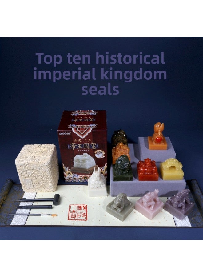 Pinot Archaeological Excavation Imperial Seal Ancient Emperor Seal Blind Box National Tide Children's Handmade DIY Treasure Digging Toy-Color:Flowing Water Jade Emperor Seal (Live Edition + Tools + Ink Pad + Scroll) Style Remarks - Image 4