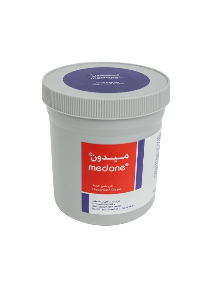 MedOne - Medone Diper Cream 250gm - Image 1