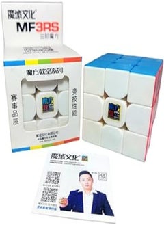 Rubik cube moyu mf3rs speed cube 3x3x3