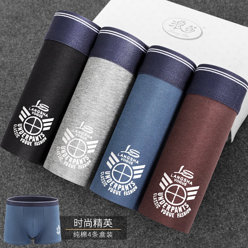 New Langsha cotton men''s underwear printed comfortable breathable boxer shorts sexy mid-waist boxed shorts men''s wholesale - Image 1