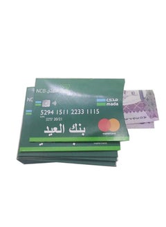 متعدد الألوان 012