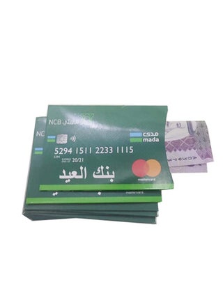 متعدد الألوان 012