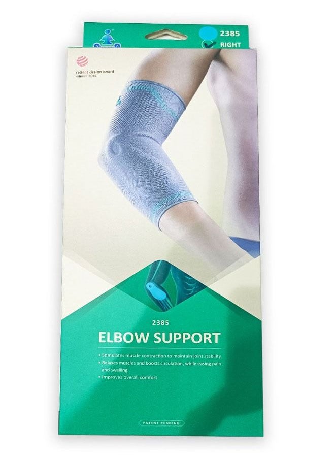 OPPO - OPPO ELBOW SUPPORT RIGHT - SMALL - Image 1