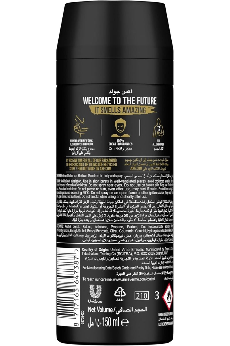 أكس بخاخ مزيل عرق للجسم من آكس جولد للرجال، 3 عبوات × 150 مل - Image 3