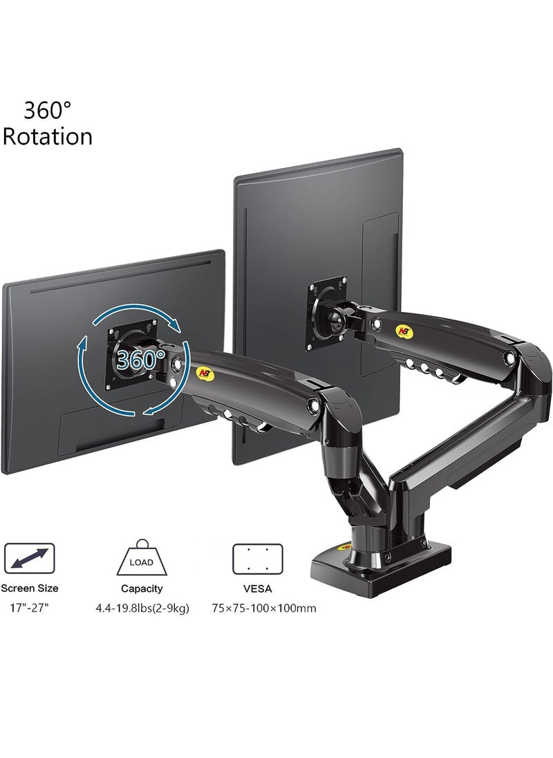 Dual Monitor Desk Mount Stand for Two Screens 17-27 Inch with 4.4~19.8lbs Load Capacity for Each Display,Full Motion Swivel Computer Monitor Arm S400 - pzsku/Z117C42F8CF45859EB817Z/45/_/1714376255/baf8aac6-c452-48f6-aa50-2fac8851074f