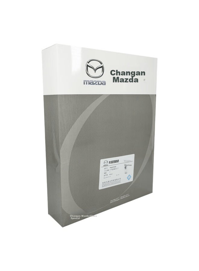 Mazda Original Air Filter Element/cartridge, Intake Filter Element, For Angkesaila 2.0l/cx-30 2.0l After - Image 4