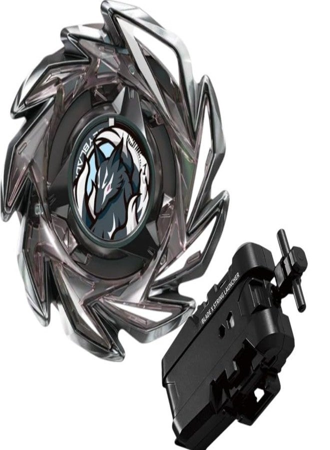 مجموعة بي-بليد Battlekid X-Gear CX-06 Random Booster Fox Brush Select مع قاذفة خيط قوية (أسود) - Image 1