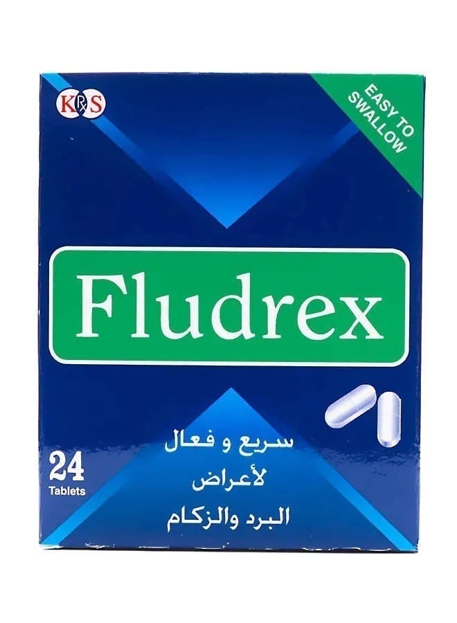 أقراص، 24 قطعة