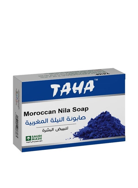Moroccan Nila Soap