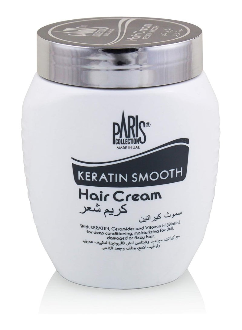 Paris Collection Hair Cream - Keratin Smooth - 475 ml