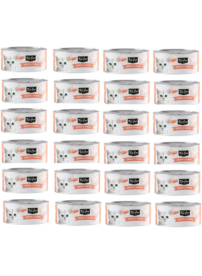 كيت كات دجاج وسلمون 80 جرام (علبة واحدة - 24 قطعة) - Image 1