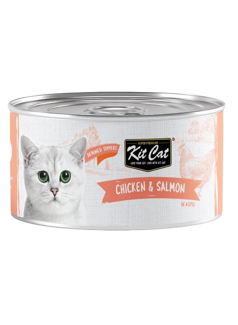 كيت كات دجاج وسلمون 80 جرام (علبة واحدة - 24 قطعة) - Image 2