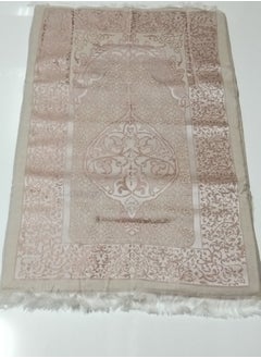 Orthopedic Prayer Rug | Padded Foam Cushion Janamaz Sajjada | Thick Soft Comfortable Islamic Prayer Carpet | Luxury Silk (Light Pink)