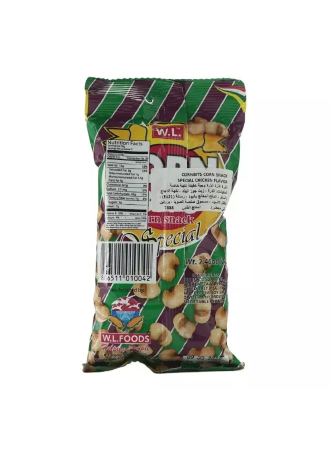 Corn Bits, Corn Snacks with Chicken Flavour- 70gms - Image 2
