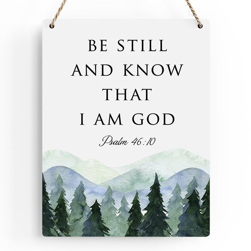 BELLOWDEER Inspirational Decor Be Still and Know That I am God Psalm 46:10 Christian Gifts Bible Verse Wall Art Scripture Wooden Hanging Sign for Modern Home Office Bathroom Bedroom Decoration 8 x 10 Inches - Image 1