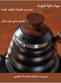DIYANOO Electric Stainless Steel Gooseneck Kettle ±1℉ Temperature Control, Coffee Kettle Stainless Steel Inner, Quick Heating, for Pour Over Coffee, Brew Tea, Boil Hot Water, 1L Black coffee kettle  - Image 4