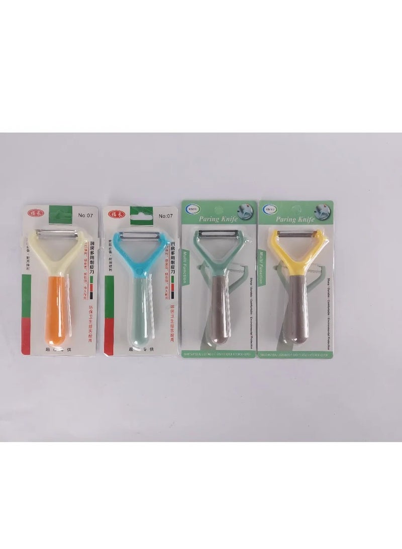 قشارة خضار وفاكهه عالية الجودة متعددة الالوان