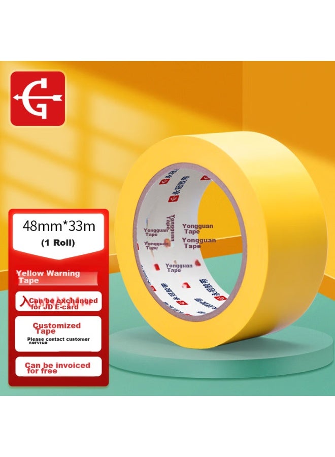 يونج جوان Yongguan شريط أرضي تحذيري من PVC، ملصق أحرف Rice، نافذة 48mm*33m/لفة واحدة، علامة تحديد، شريط حذر السلامة من الحرائق، شريط عزل، تعريف، نافذة ثابتة مقاومة للرياح، أصفر - Image 1