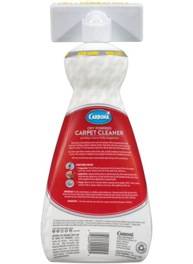 Carbona Dual-purpose Carpet & Upholstery Cleaner, 27.5 Oz - Image 3