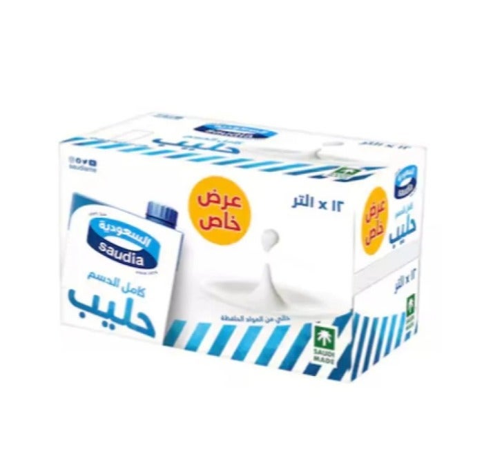 حليب سعودي كامل 12X1L عرض خاص