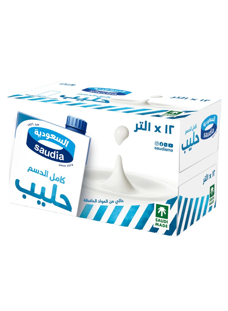 حليب سعودي كامل 12X1L عرض خاص
