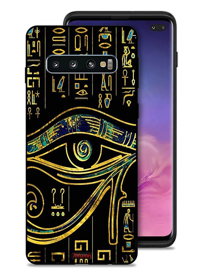Tolwak Samsung Galaxy S10 Plus Protective Case Cover Eye Artwork - Image 1