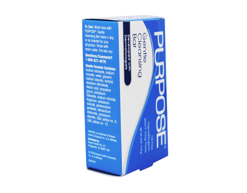 Purpose Gentle Cleansing Bar, Oil Free - 6 oz, Pack of 4 - Image 5