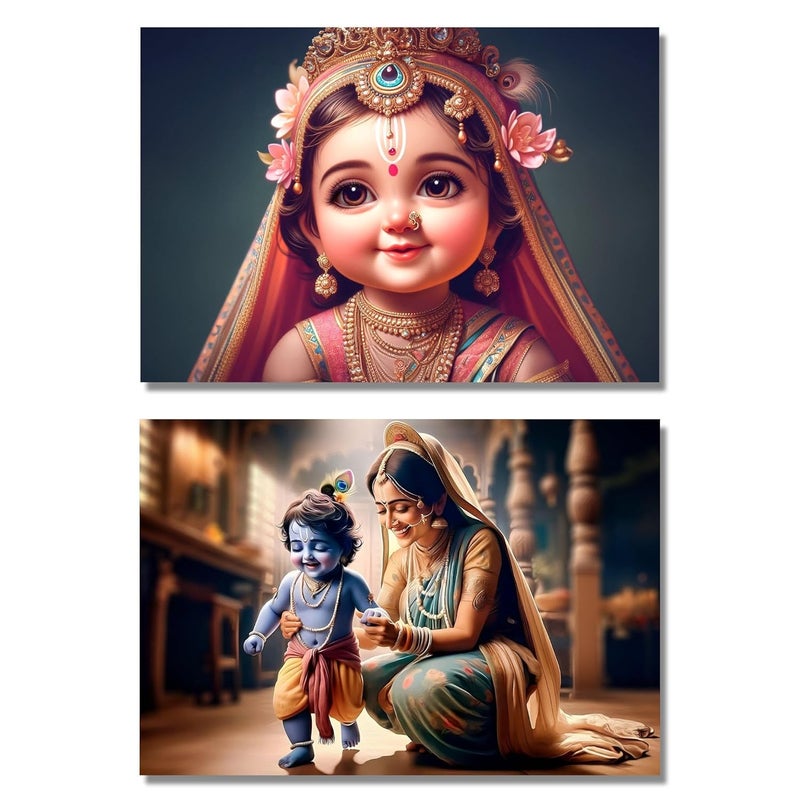 Anaadi Bal Krishna with Maa Yashoda Radha Rani Photo Poster Without Frame for Home Office Decoration 12x18 Inch Pack Of 2 Design 31 - Image 1