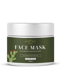 Always Face Mask Cream With Mexico's Cactus Extract for Deeply Detoxifies, Rejuvenates & Hydrates Skin | All Skin Type - 100gm - pzsku/Z117F5D84264B96425982Z/45/_/1714726969/7c16c602-80c0-4e39-9705-d5e98d8a5b63