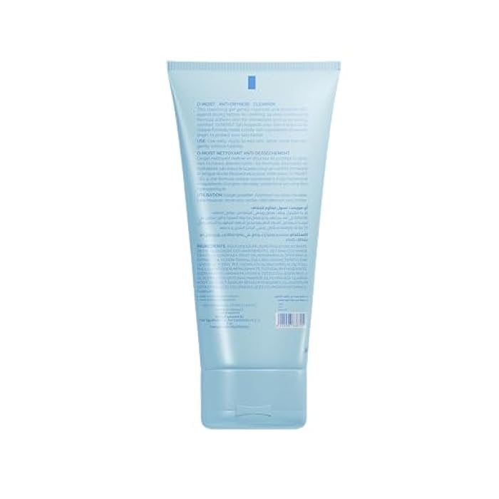Oxygen O-Moist 24H Anti-Dryness Moisturizing Cleanser 200 ml - Image 4