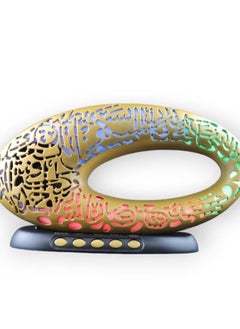 Blue Sky Portable Bluetooth Azan And Quran Speaker With LED Lights The Model Design Of Dubai future Museum Best Gift For Ramadan  - Image 1