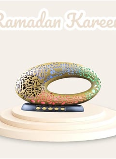 Blue Sky Portable Bluetooth Azan And Quran Speaker With LED Lights The Model Design Of Dubai future Museum Best Gift For Ramadan  - Image 4