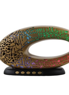 Blue Sky Portable Bluetooth Azan And Quran Speaker With LED Lights The Model Design Of Dubai future Museum Best Gift For Ramadan  - Image 3
