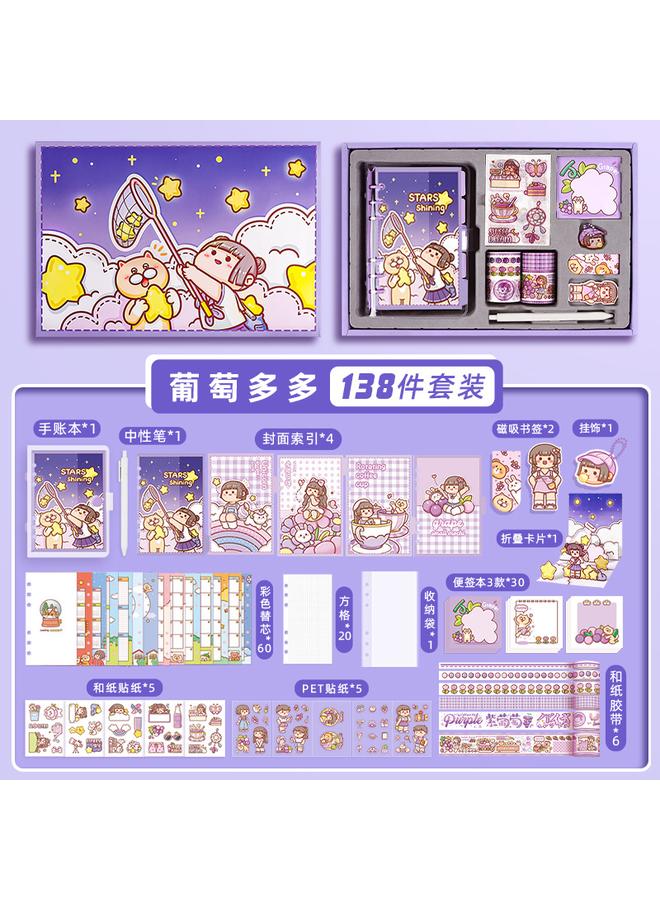 Bluejw Small Potato Hand Book Girl High Color Value Hand Book Suit Gift Box 2024 New Weeks Square Notebook - Image 1