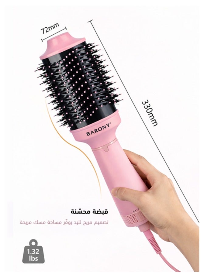 باروني مصفف ومكثف ومجفف شعر وفرشاة هواء ساخن باللون الوردي - Image 3
