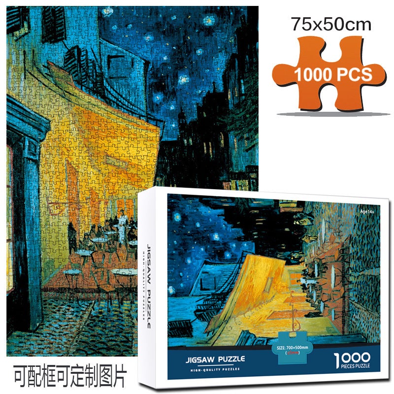 1000-Piece Special White Cardstock Cartoon Anime Adult Puzzle, Popular Overseas E-Commerce Toy, Artistic Assembly Puzzle - Image 3