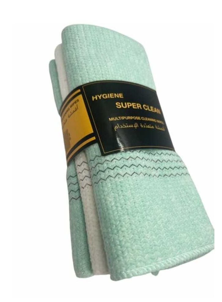 3-Piece  Cleaning Cloth Set multicolor 50x70cm - Image 1