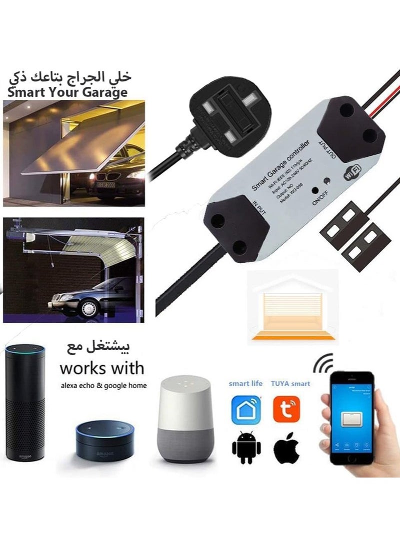 Flushrenic Garage Door Opener WiFi Controller Tuya Smart Switch Work with Alexa Echo Google Home SmartLife Tuya APP Control No Hub Required - Image 3