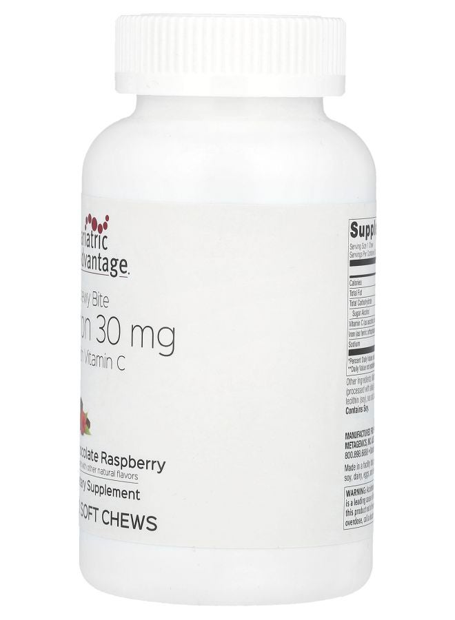 Bariatric Advantage عضة مطاطية حديد مع فيتامين C بنكهة الشوكولاتة والتوت البري 30 عضة لينة - Image 2
