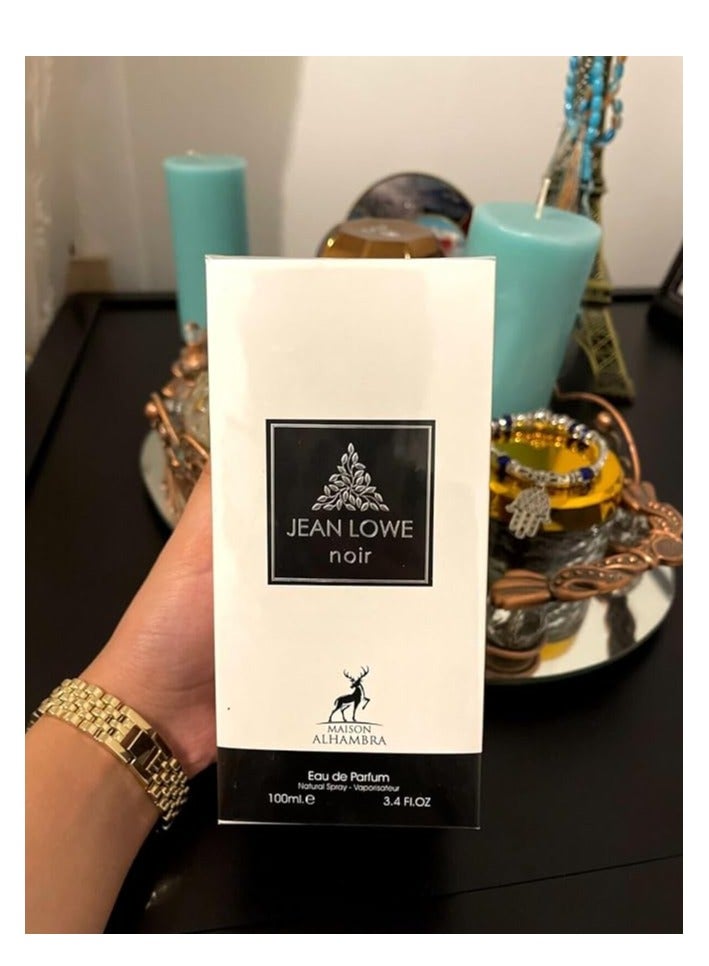 ميزون الهمبرا جان لوي نويرمايسون الهمبرا أو دو بارفان 100 مل - Image 2