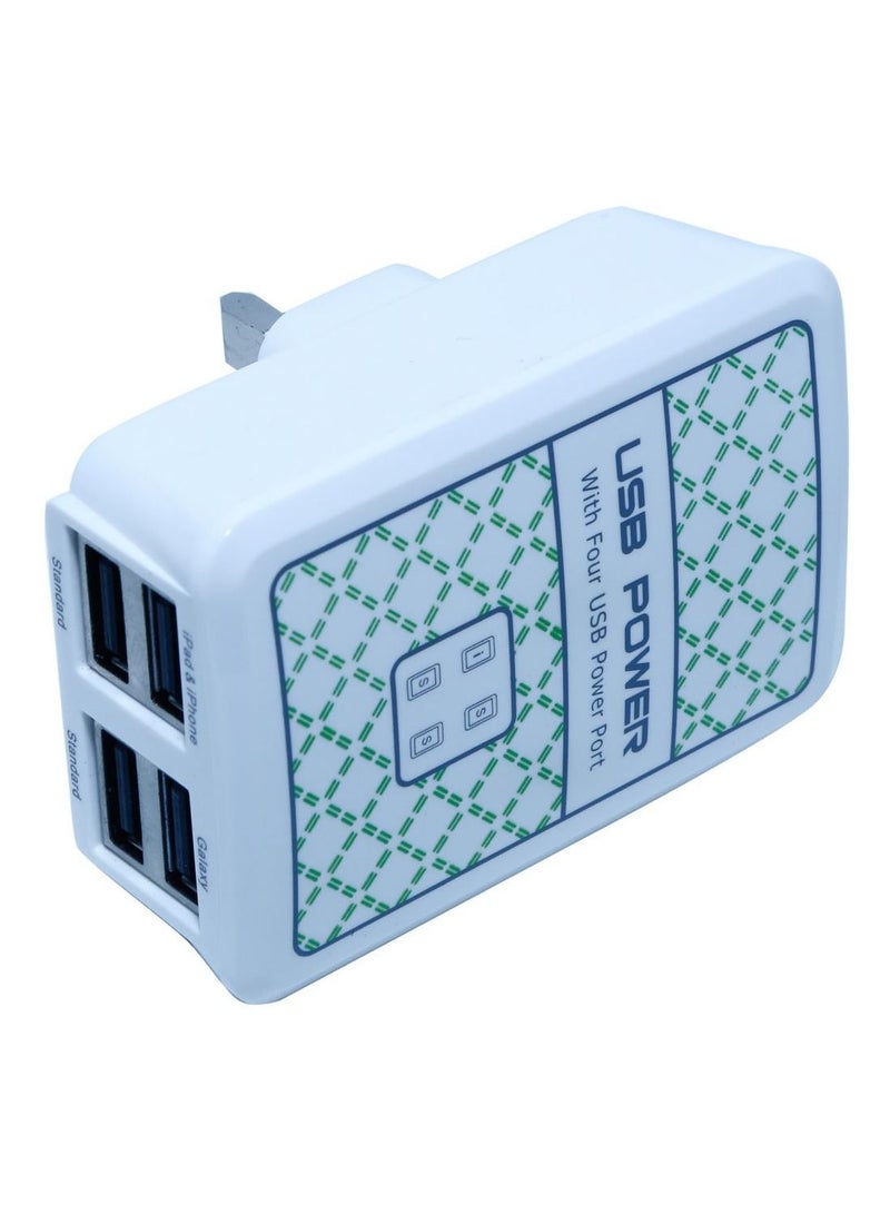 NIBEMINENT 4-Port USB to Mains AC Wall Charger Adapter Plug White  - Image 2