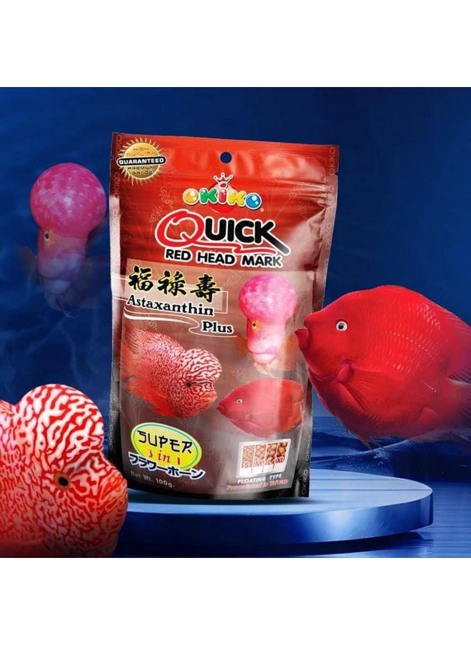 حبيبات طعام الأسماك العائمة من OKIKO Flowerhorn متوسطة الحجم 2 مم، تركيبة Head Up Quickly Huncher، عالية البروتين، علف الأسماك الاستوائية، أستازانتين بلس، يعزز اللون ويعزز النمو السريع والصحي (17.63 أونصة - أحمر) - pzsku/Z1181A35CC2ADCCC86CD0Z/45/_/1737031871/3fbc5946-21b7-4667-aba0-e431e5b11f0f