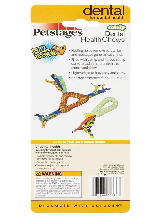 Petstages 4 Pack of Dental Health Pair Chews Cat Toys with Catnip - Image 2